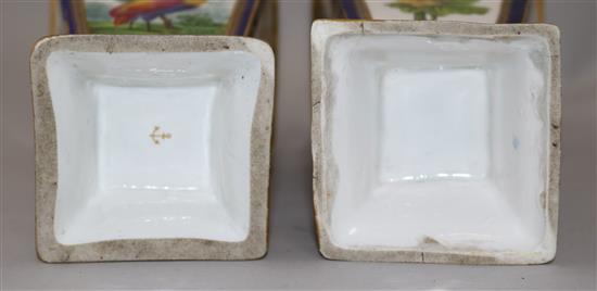 A pair of Samson of Paris hexagonal baluster vases and covers, in Chelsea gold anchor style, 35cm, one cover chipped